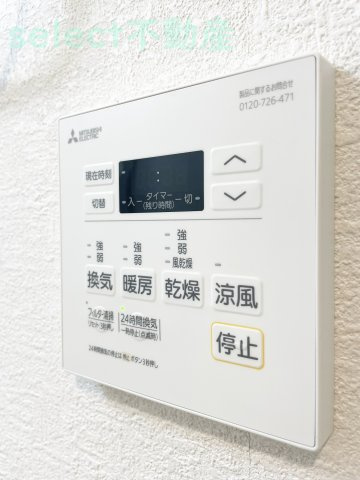 エステシア上前津のその他