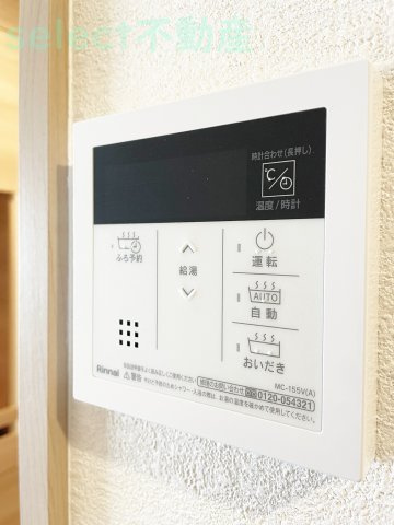エステシア上前津のその他