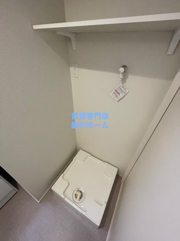ハーモニーテラス御崎の設備