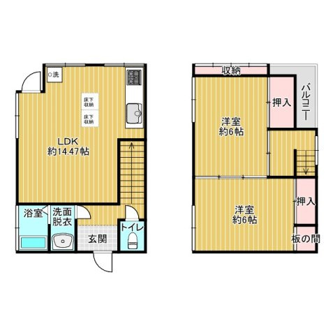 東京都北区志茂