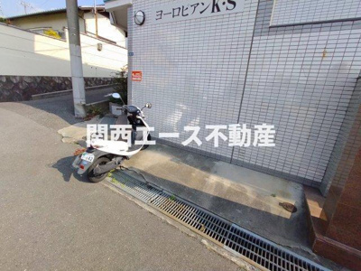 【その他共用部分】 | ヨーロピアンKS