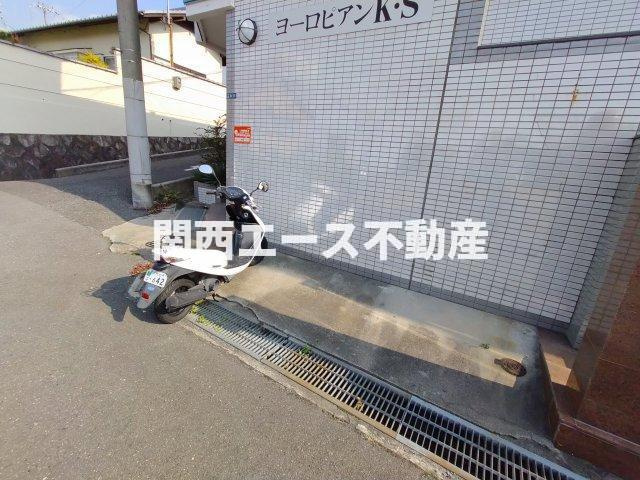 【その他共用部分】 | ヨーロピアンKS