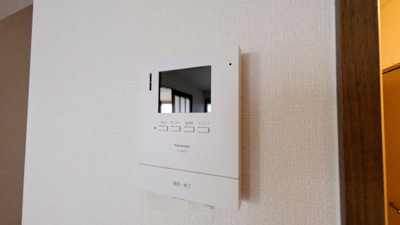 【セキュリティ】 | ル レーヴ