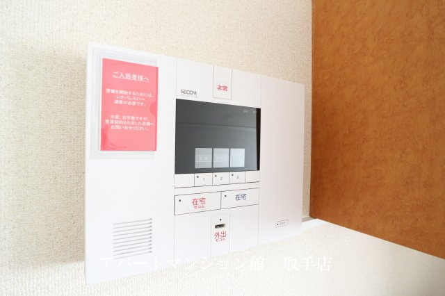 レオパレスエントピアホープのセキュリティ