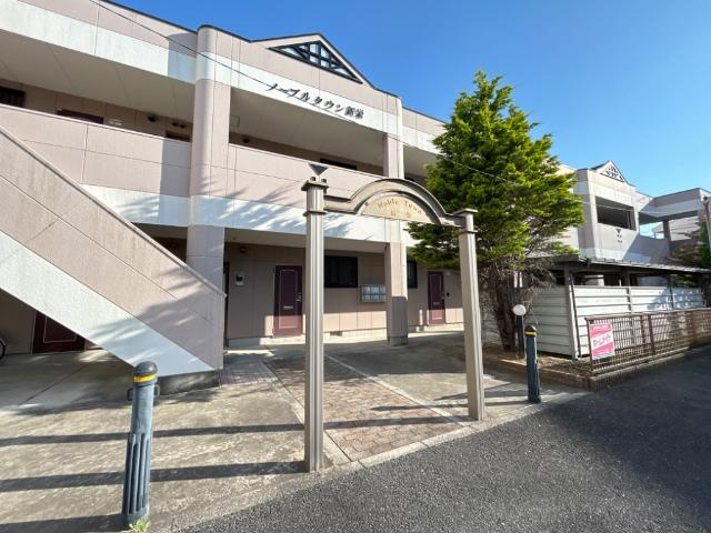 ノーブルタウン新栄のその他共用部分|外観写真（昼）