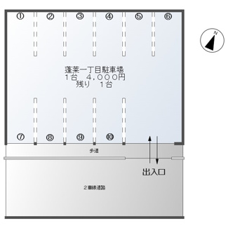 【間取り】 | 蓬莱一丁目駐車場