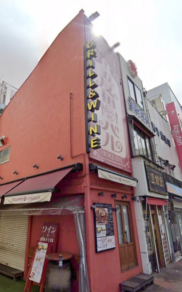 品川区東五反田１丁目の事務所