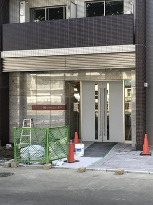 【エントランス】 | プリームズ青柳