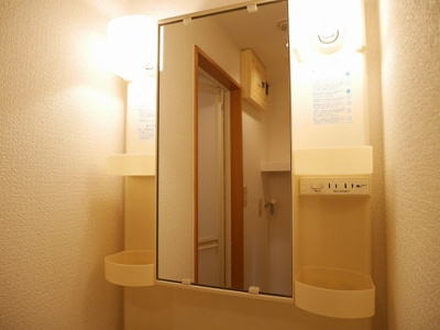 【その他】 | 仲介手数料０円！HPに初期費用掲載！「プライスホーム」で検索！エミネンス住吉