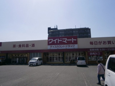 【周辺】 | D-room白銀