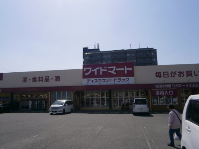 【周辺】 | D-room白銀