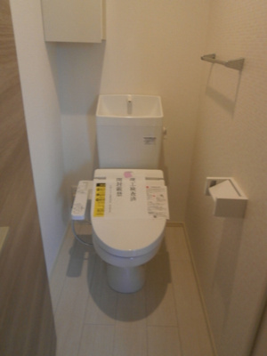 【トイレ】 | D-room白銀