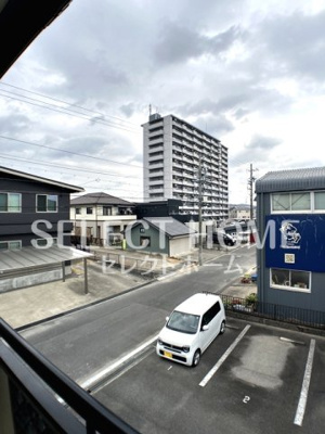 【展望】 | ドミール栄