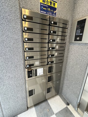 【その他共用部分】 | ディアンサス立花