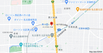 【地図】 | スカイホース