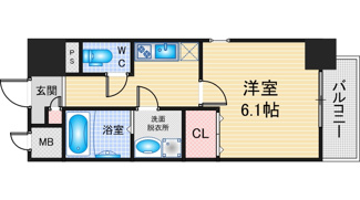 【間取り】 | スカイホース | 略図の為、現状優先
