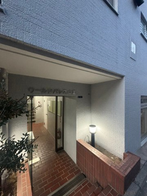 【外観パース】 | ワールドパレス山王