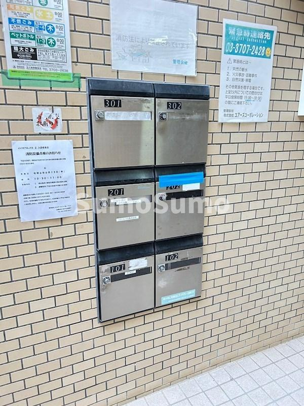 イイダアネックスⅡのロビー|建物の内部です