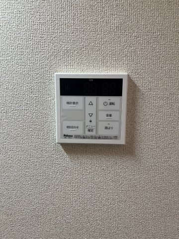 【設備】 | SEIKA別府