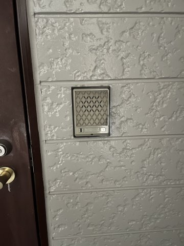 【その他】 | SEIKA別府