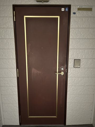 【玄関】 | SEIKA別府