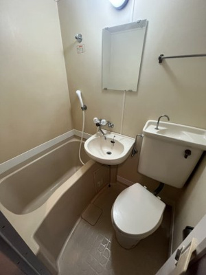 【浴室】 | SEIKA別府