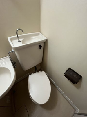 【トイレ】 | SEIKA別府