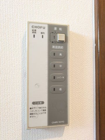 アリス足利第6の設備