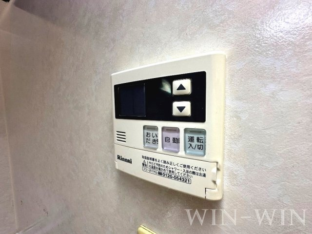 iホームTOWN 弐番館の設備