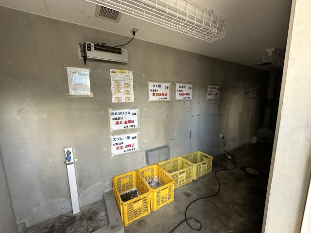 【成約】クオス小田原3のその他共用部分