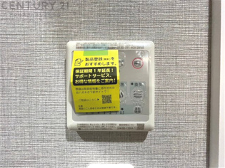 暖房機能があるため、冬場でも温かい浴室で入浴でき、乾燥機能があるため、水気を素早く取り除けます。また、換気機能があるため、湿気を素早く排出してカビや雑菌の発生を防ぐことができます。