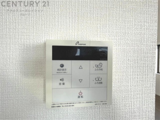 発電・温水設備