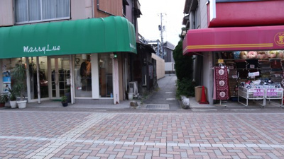 【周辺】 | 広本町3丁目商店街売店舗