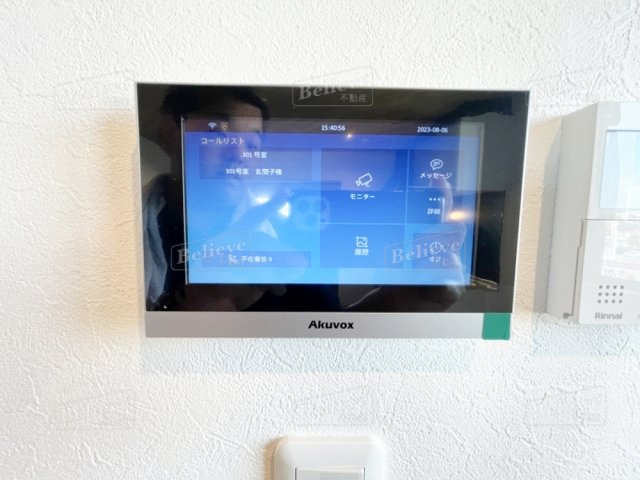 T-Regno野伏間のセキュリティ|TVモニター付きで安心です☆