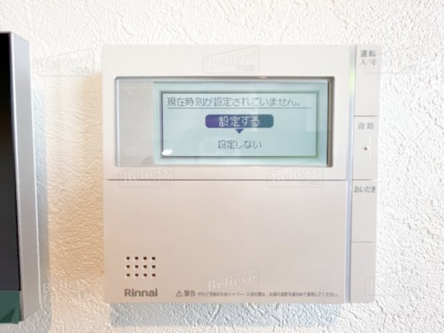 T-Regno野伏間の内装