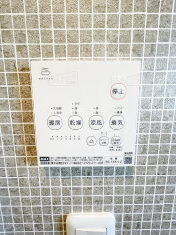 T-Regno野伏間の内装