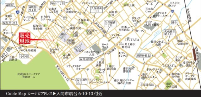 仲介手数料無料　入間市扇台6丁目・新築全1棟の地図