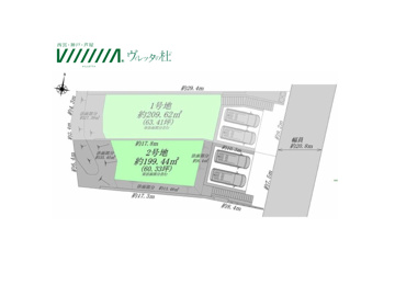 E-2号地