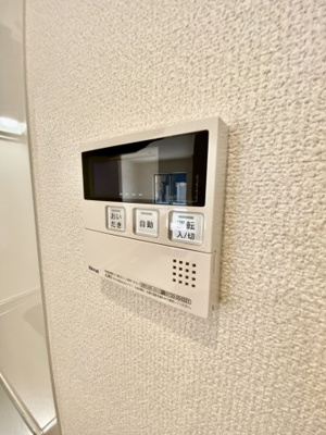 【設備】 | ヤマイチテラス西浜