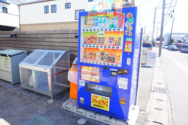 グランフォルトのその他|自動販売機