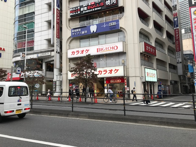 プリンスビル