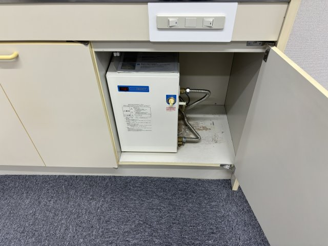 【その他】