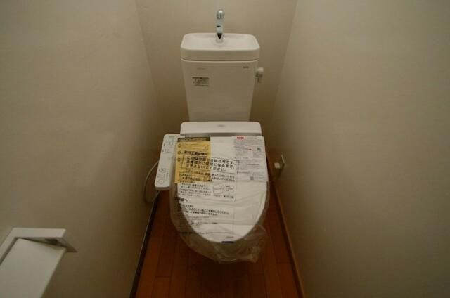 山口コーポのトイレ