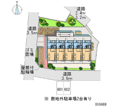 【駐車場】 | 壺屋
