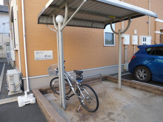 倉敷市亀島２丁目のアパートのその他共用部分|自転車置き場