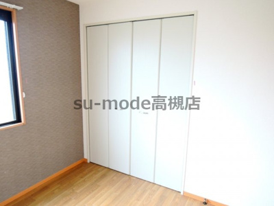 【収納】 | カサブランカⅡ