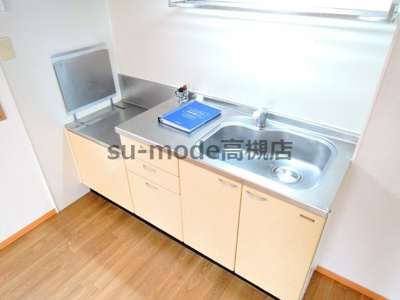 【キッチン】 | カサブランカⅡ