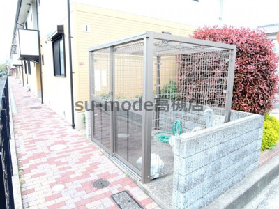 【その他】 | カサブランカⅡ