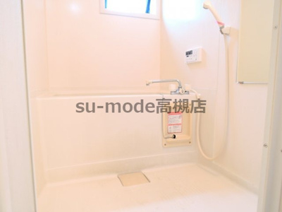 【浴室】 | カサブランカⅡ