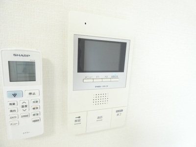 【セキュリティ】 | メイプル岩塚本通